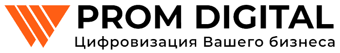 Prom Digital Logo