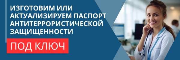 blue-professional-corporate-email-header